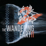 The.Wandering.Earth.II.2023.GBR.BluRay.1080p.10bit.2Audio.DTS HD.MA.5.1.x265 beAst.mkv 20231106 1927