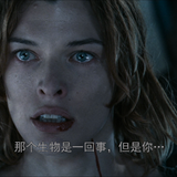 Resident.Evil.Apocalypse.2004.UHD.BluRay.2160p.2Audio.TrueHD.Atmos.7.1.x265.10bit.HDR BeiTai.mkv 202