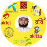 ei 1699083954128 removebg preview.png