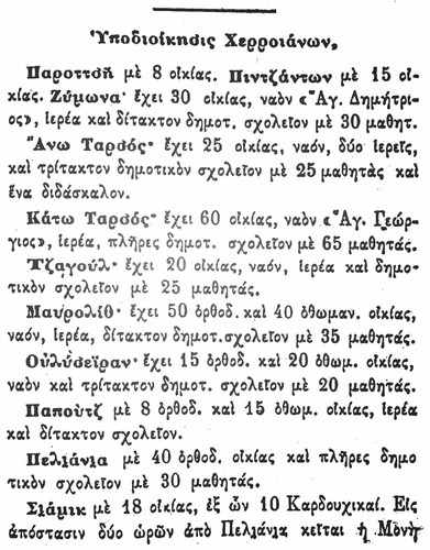 397954472 634052205473676 1538886595861871315 n.jpg