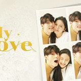 my love horizontal