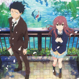 a silent voice horizontal