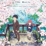 a silent voice vertical