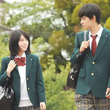 let me eat your pancreas horizontal