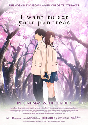 i want to eat your pancreas vertical