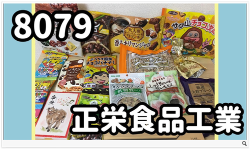 thumb deac128b75332c1b496bcec1a1740a4a.png