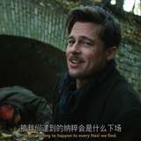 Inglourious.Basterds.2009.UHD.BluRay.2160p.10bit.HDR.3Audio.DTS HD.MA.5.1.x265 beAst.mkv 20231103 16