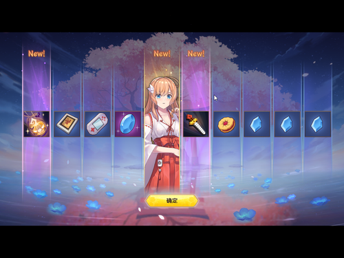 Jantama MahjongSoul WEavtrp4Y6.png