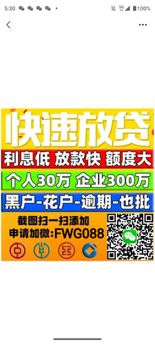 MTXX MH20231106 083150301.jpg