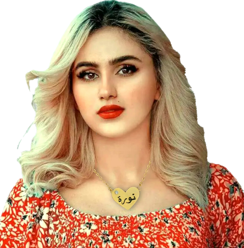 Picsart 23 11 05 07 51 21 511.png