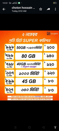 Screenshot 2023 11 02 10 22 14 02.jpg