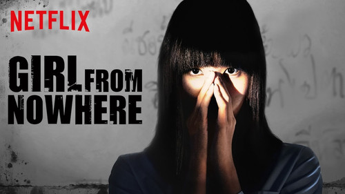 girl from nowhere season 1 horizontal.jpg