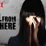 girl from nowhere season 1 horizontal