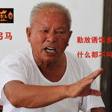 4bce7d1ed21b0ef486a4a99b98c451da80cb3eb7