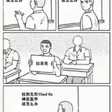 78d1a144ad345982bcd9fd5749f431adcaef84b4