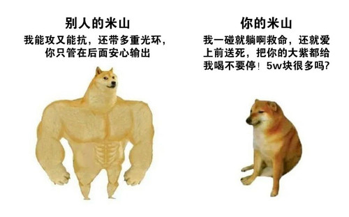 e3ffd7ca7bcb0a46f96ebbfc2e63f6246a60afb7.jpg