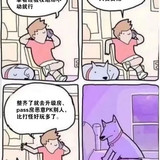38266059252dd42a20bb236e463b5bb5c8eab855