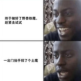 4bce7d1ed21b0ef46f65809b98c451da80cb3e76