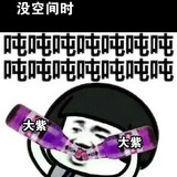7fe376c6a7efce1b75718f04ea51f3deb58f65b7