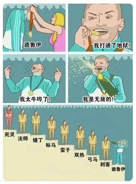 467b3912b31bb0518a90e3ed737adab44bede048.jpg