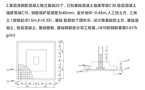 IMG 20231106 112009.jpg
