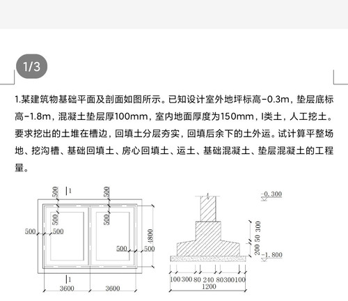 IMG 20231106 111955.jpg