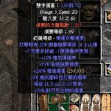微信图片编辑 20231106215344