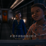 The.Polar.Express.2004.UHD.Blu ray.2160p.10bit.HDR.4Audio.DTS HD.MA.5.1.x265 beAst.mkv 20231107 1351