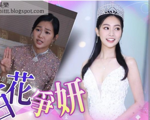 iMarkup 20231107 153125.jpg