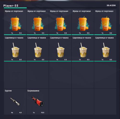 FiveM b2802 GTAProcess PXC9JpBrVy.png