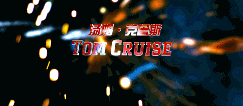 GIF 2024 4 26 星期五 11 30 30.gif
