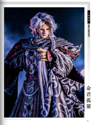 IMG 20240504 184309.jpg