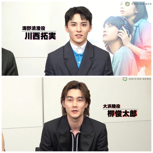 Collage 20240504 183557.jpg