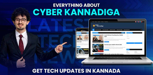 Everything About Cyberkannadiga: Get Tech Updates in Kannada.jpg