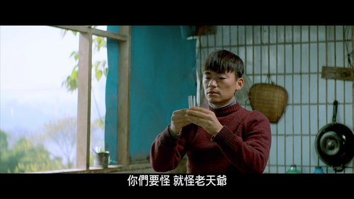 vlcsnap 2024 05 07 13h13m57s403.png