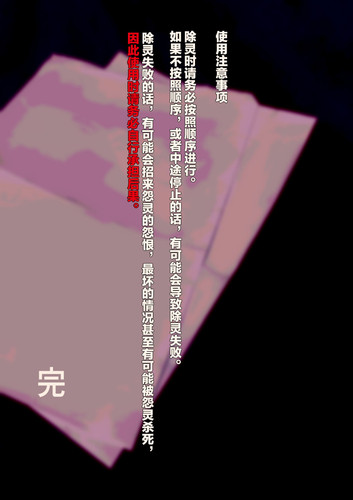 001101.jpg