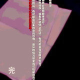 001101