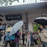 181a75174cfe5c3aa38500e35578219