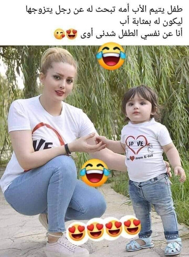 FB IMG 1698833052532.jpg