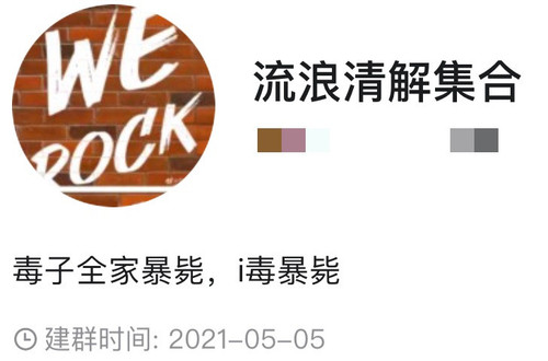 8721AF7E 95EA 421E 9D52 60751FF1F258.jpg