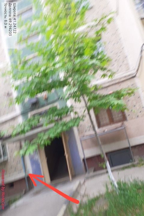 IMG 20240504 185959 427.jpg