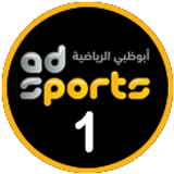adsport1 big copy
