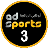 adsport3 big copy