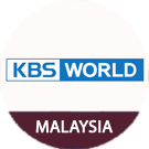 KBSworld malay.png