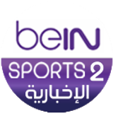 bein2arab big copy
