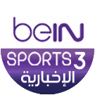 bein3arab big copy.png