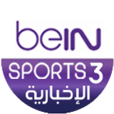 bein3arab big copy