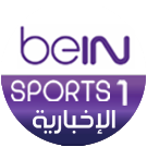 bein1arab big copy.png
