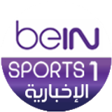 bein1arab big copy