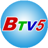 btv5 big copy